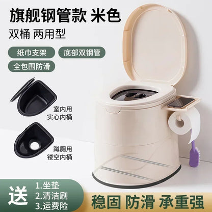 Toilette Portative en Plastique – Idéale pour Personnes Âgées, Femmes Enceintes et Adultes à Mobilité Réduite