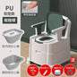 Chaise WC d’Appoint pour Intérieur – Conception Confortable et Hygiénique pour Adultes Dépendants