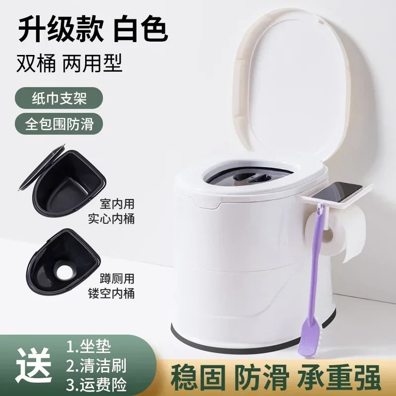 Toilette Portative en Plastique – Idéale pour Personnes Âgées, Femmes Enceintes et Adultes à Mobilité Réduite
