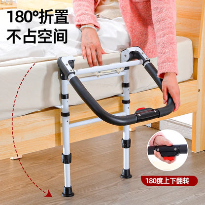 ‌Barre d’Appui de Lit Pliable pour Seniors – Aide au Lever avec Protection Anti-Chute