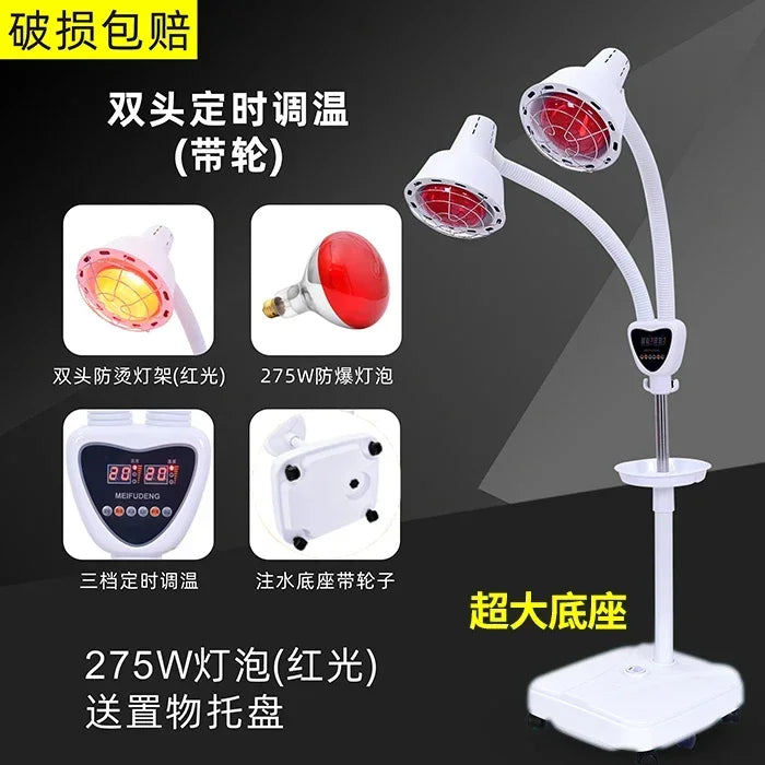 Lampe de Chaleur Infrarouge avec Support – Idéale pour Physiothérapie, Massage et Bien-Être