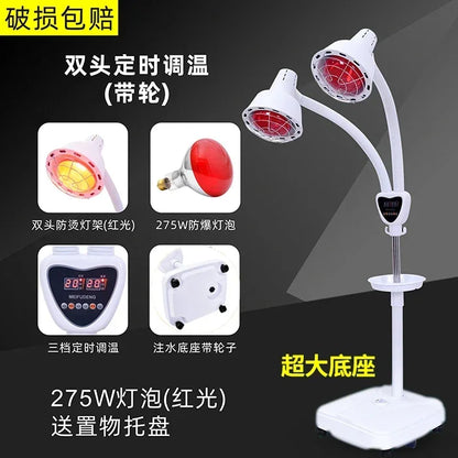 Lampe de Chaleur Infrarouge avec Support – Idéale pour Physiothérapie, Massage et Bien-Être