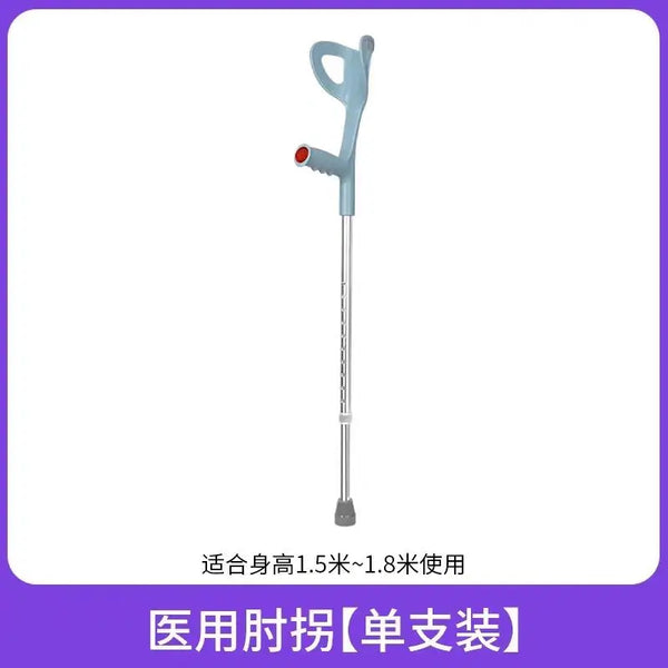 Product placeholder