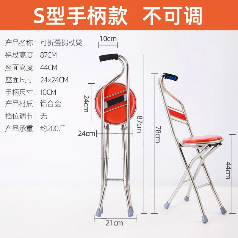 Canne de Marche avec Siège Intégré – Pliable, Légère et Sécurisée pour Seniors