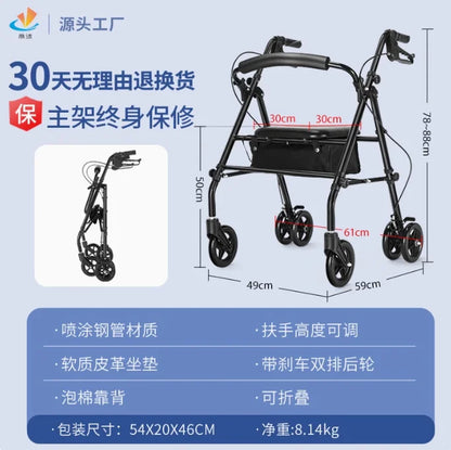 Déambulateur Pliable avec Siège et Hauteur Réglable – Aide à la Marche pour Personnes Âgées