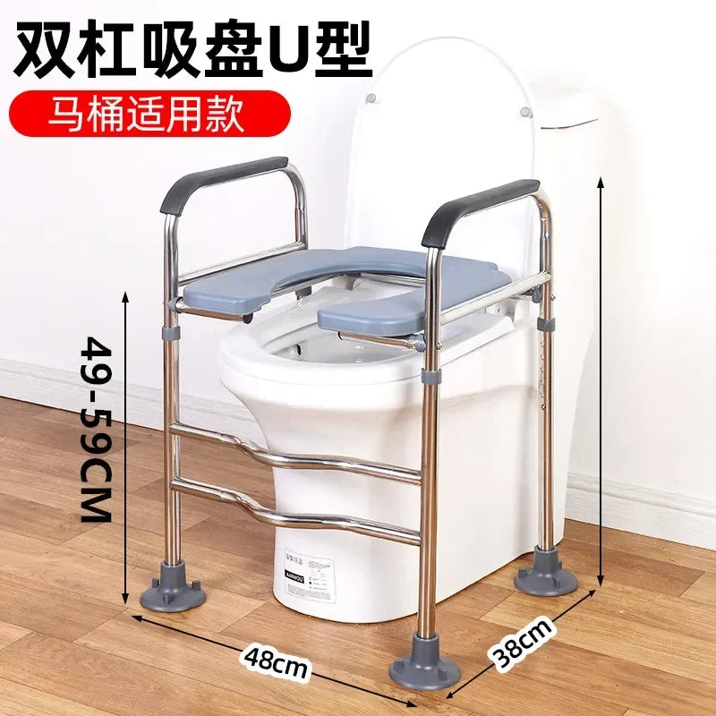 Chaise de Toilette Solide en Acier Inoxydable – Support Sécurisé pour Personnes Âgées ou Handicapées