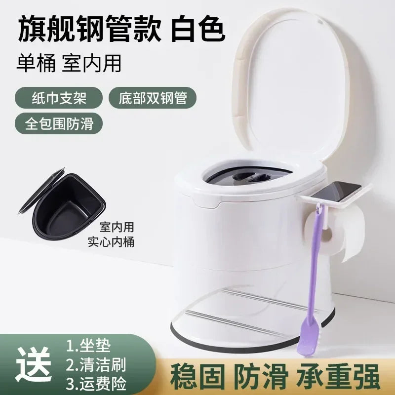 Toilette Portative en Plastique – Idéale pour Personnes Âgées, Femmes Enceintes et Adultes à Mobilité Réduite