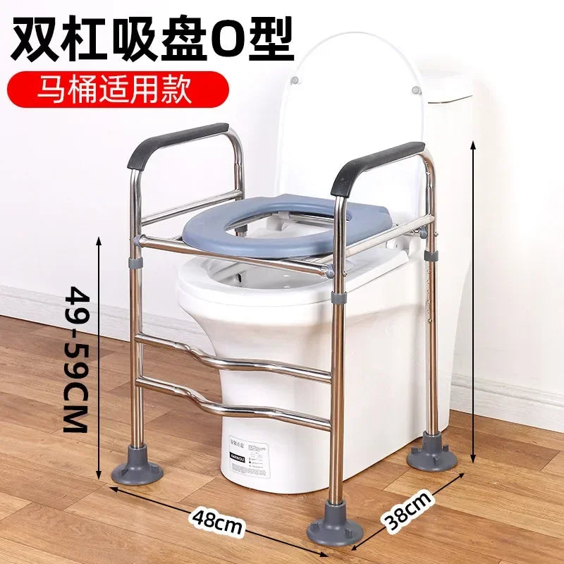 Chaise de Toilette Solide en Acier Inoxydable – Support Sécurisé pour Personnes Âgées ou Handicapées