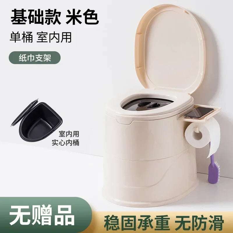Toilette Portative en Plastique – Idéale pour Personnes Âgées, Femmes Enceintes et Adultes à Mobilité Réduite