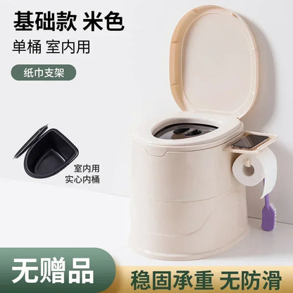 Toilette Portative en Plastique – Idéale pour Personnes Âgées, Femmes Enceintes et Adultes à Mobilité Réduite