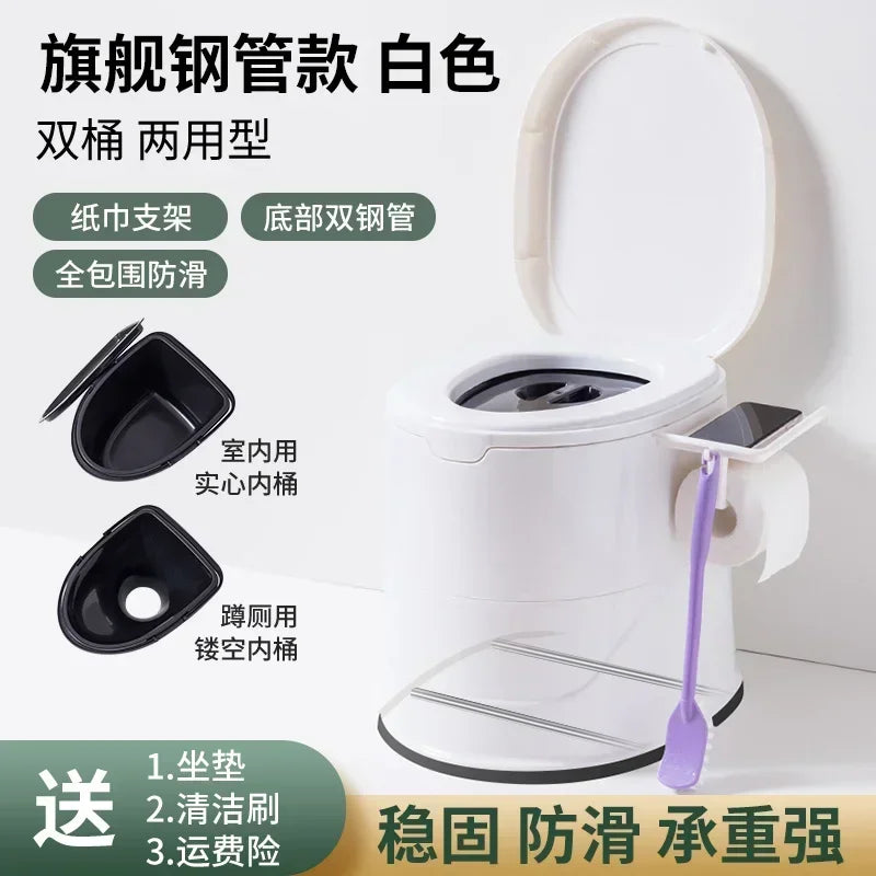 Toilette Portative en Plastique – Idéale pour Personnes Âgées, Femmes Enceintes et Adultes à Mobilité Réduite