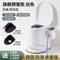 Toilette Portative en Plastique – Idéale pour Personnes Âgées, Femmes Enceintes et Adultes à Mobilité Réduite