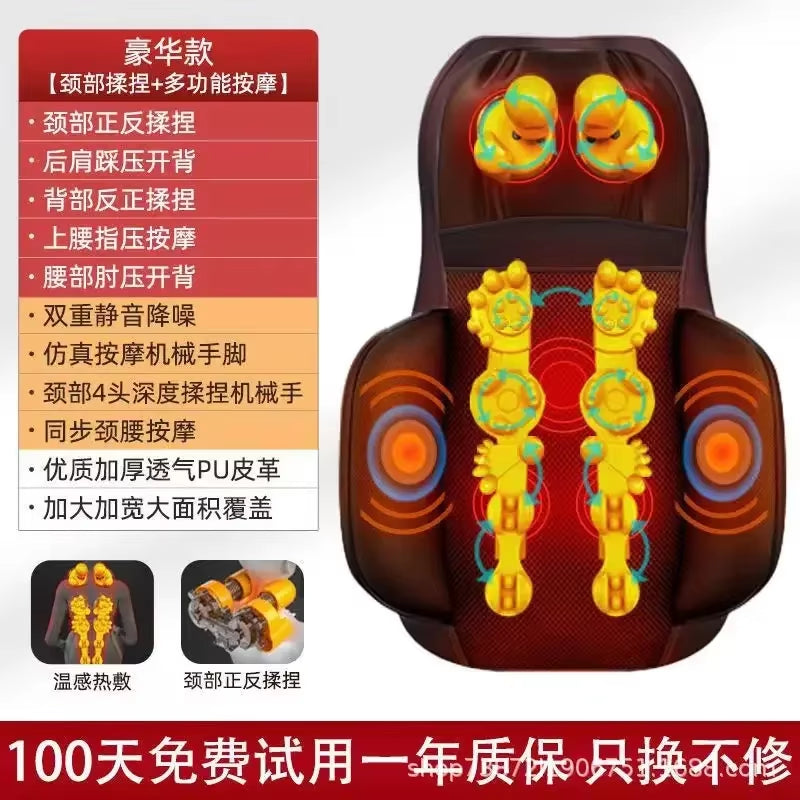 Thai Luxury Open-Back Chair Cushion, Air Compression Shiatsu Mat, Vibration Massage Mat, Full Body Acupressure Massager for Home