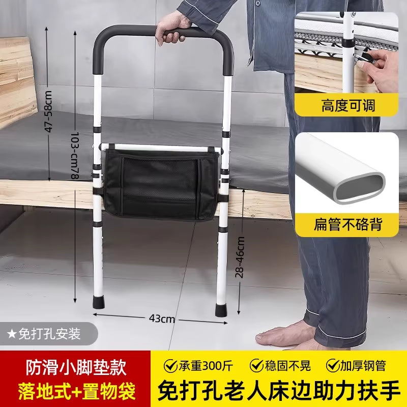 ‌Barre d’Appui de Lit Pliable pour Seniors – Aide au Lever avec Protection Anti-Chute