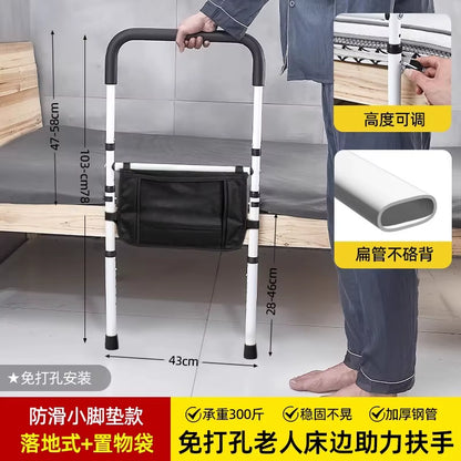 ‌Barre d’Appui de Lit Pliable pour Seniors – Aide au Lever avec Protection Anti-Chute
