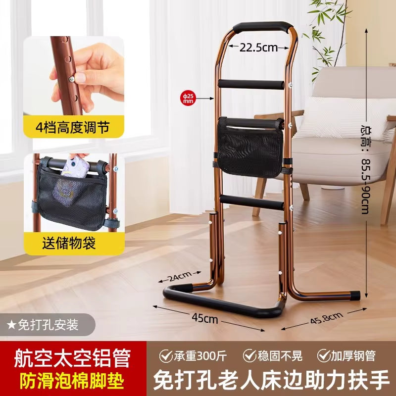 ‌Barre d’Appui de Lit Pliable pour Seniors – Aide au Lever avec Protection Anti-Chute