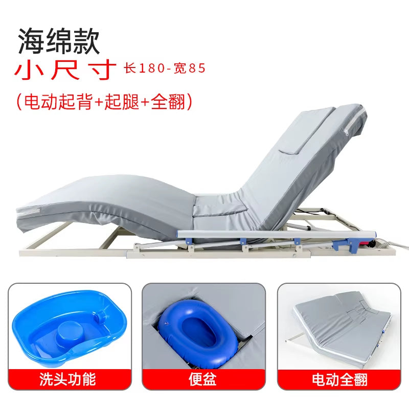 JC Electric Rotating Mattress for the Elderly for Automatic Lifting, Get-Up Aid, Multi-Functional Back-Turning Care Mattress