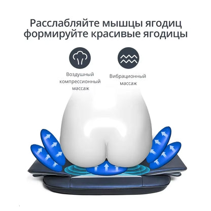 Thai Luxury Open-Back Chair Cushion, Air Compression Shiatsu Mat, Vibration Massage Mat, Full Body Acupressure Massager for Home