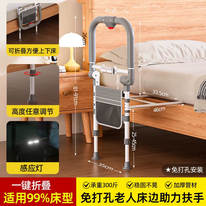 ‌Barre d’Appui de Lit Pliable pour Seniors – Aide au Lever avec Protection Anti-Chute