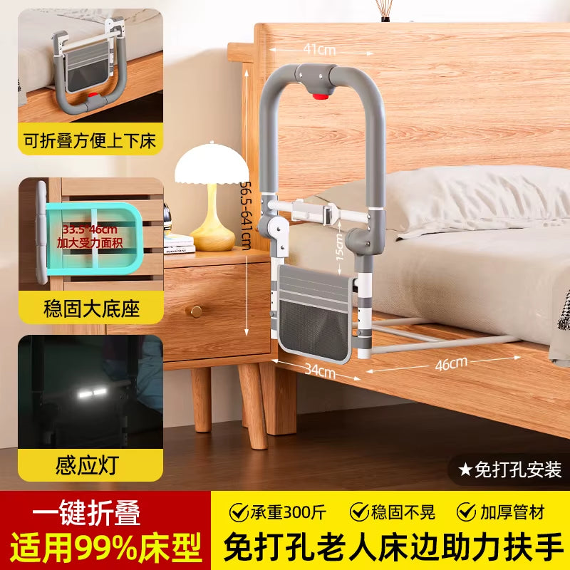 ‌Barre d’Appui de Lit Pliable pour Seniors – Aide au Lever avec Protection Anti-Chute