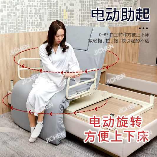 JC Electric Rotating Mattress for the Elderly for Automatic Lifting, Get-Up Aid, Multi-Functional Back-Turning Care Mattress