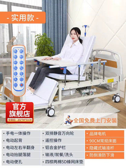 Lit de Soins Électrique Multifonction – Conçu pour Patients Alités et Seniors en Perte d’Autonomie